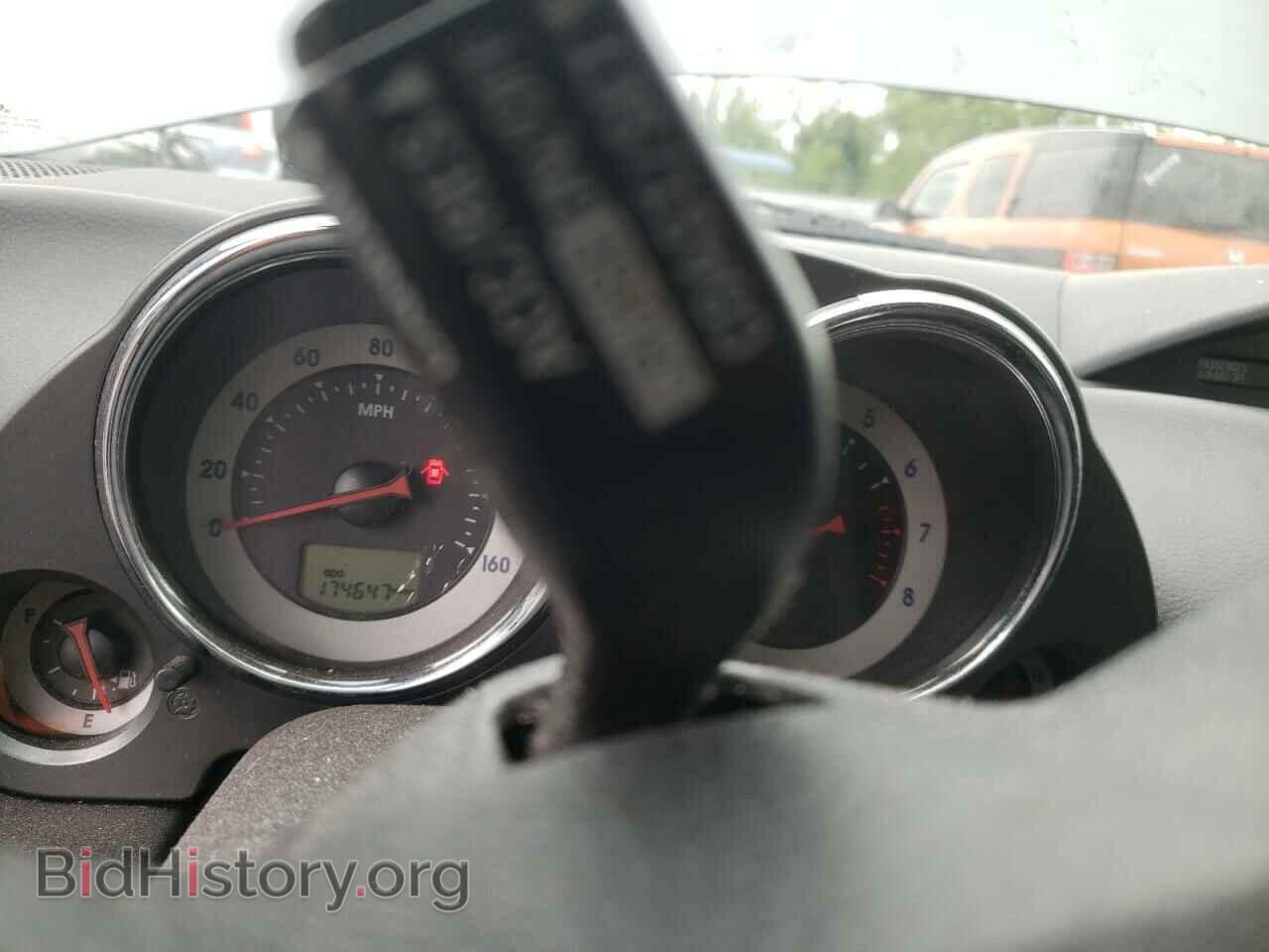 2008 MITSUBISHI ECLIPSE - VIN: 4A3AL25F78E039572 - Photo 9