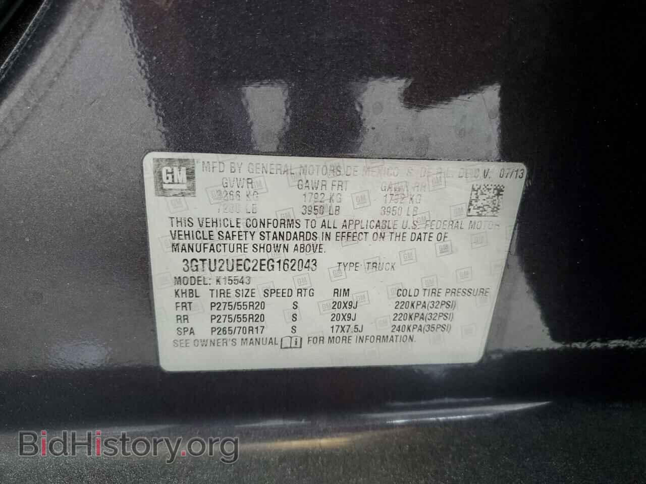 2014 GMC SIERRA - VIN: 3GTU2UEC2EG162043 - Фото 13