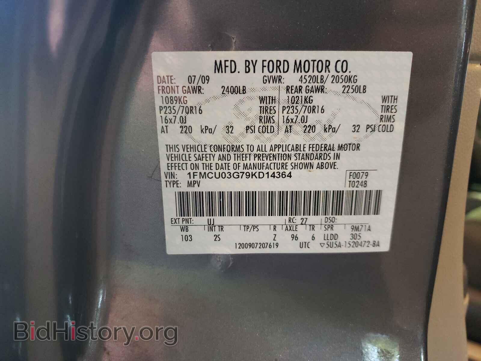 2009 FORD ESCAPE - VIN: 1FMCU03G79KD14364 - Фото 10