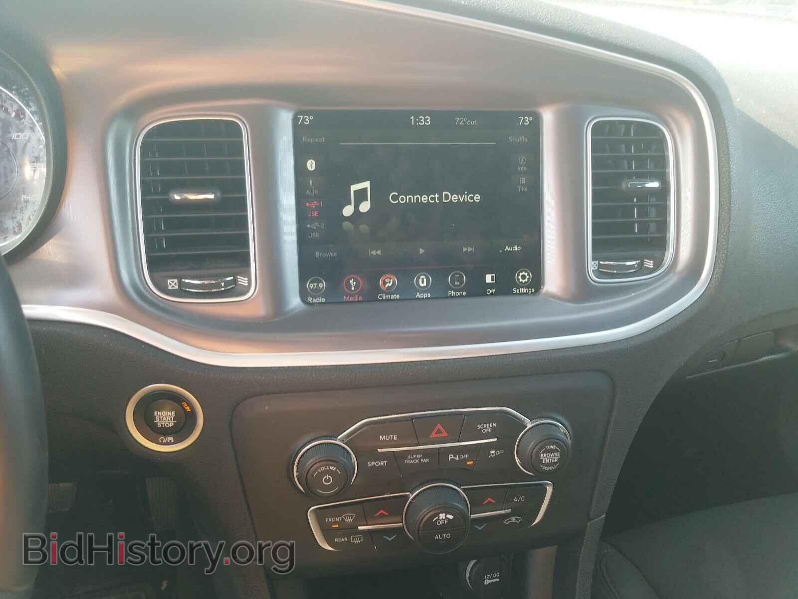 2019 DODGE CHARGER - VIN: 2C3CDXHG9KH608615 - Фото 9