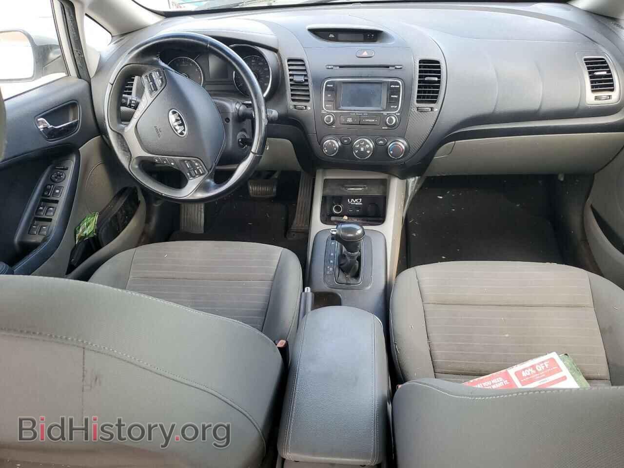 2014 KIA FORTE - VIN: KNAFX4A83E5095355 - Фото 8