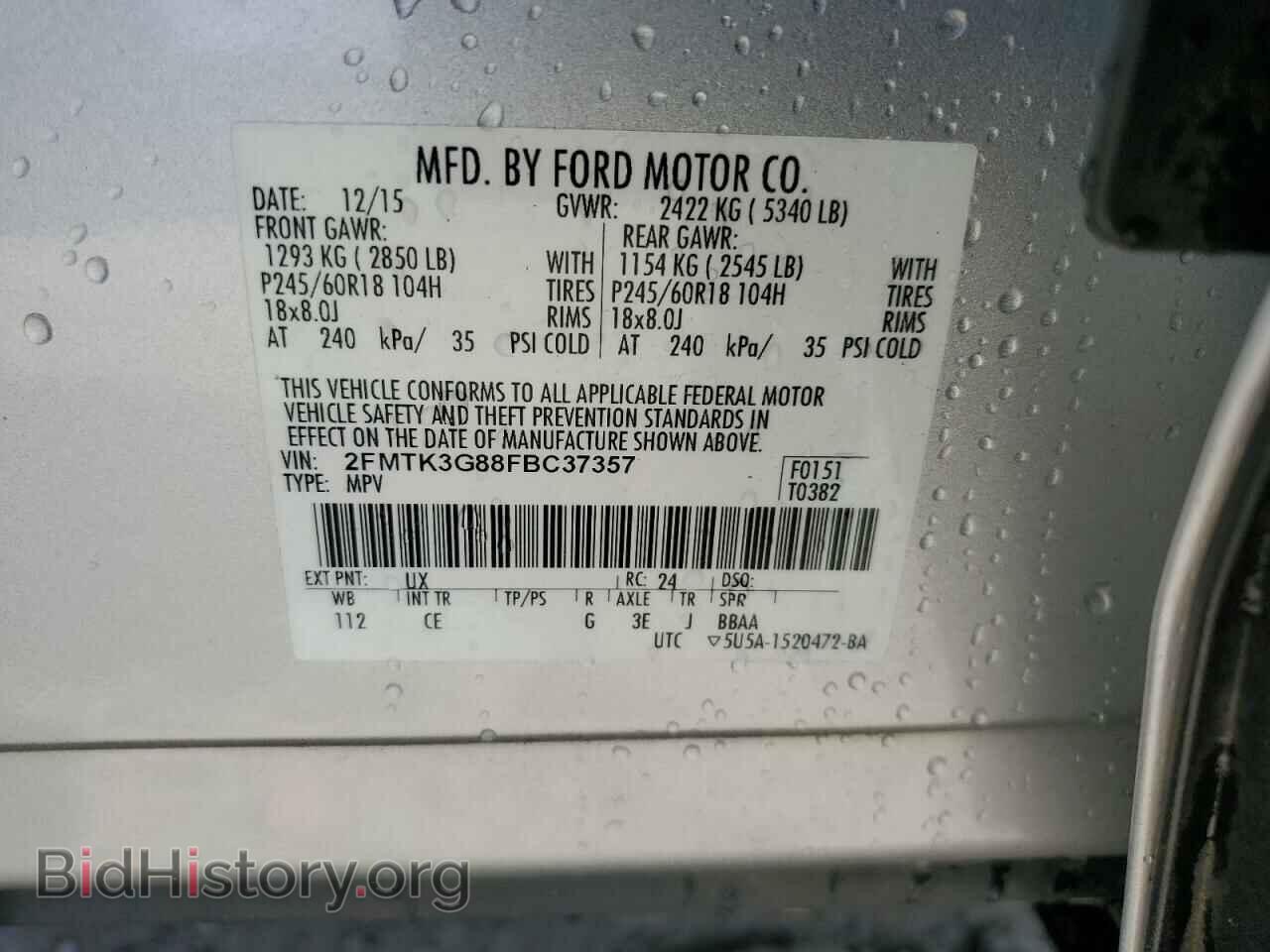 2015 FORD EDGE - VIN: 2FMTK3G88FBC37357 - Фото 13