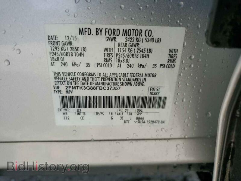 2015 Ford EDGE (VIN 2FMTK3G88FBC37357) — photo 13 of 15