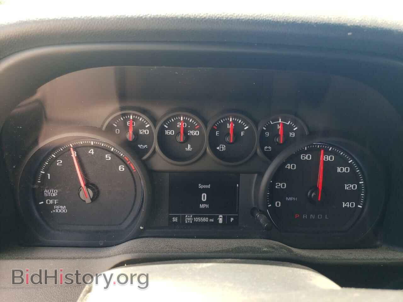 2021 CHEVROLET ALL Models - VIN: 1GCRYAEK5MZ202012 - Photo 9