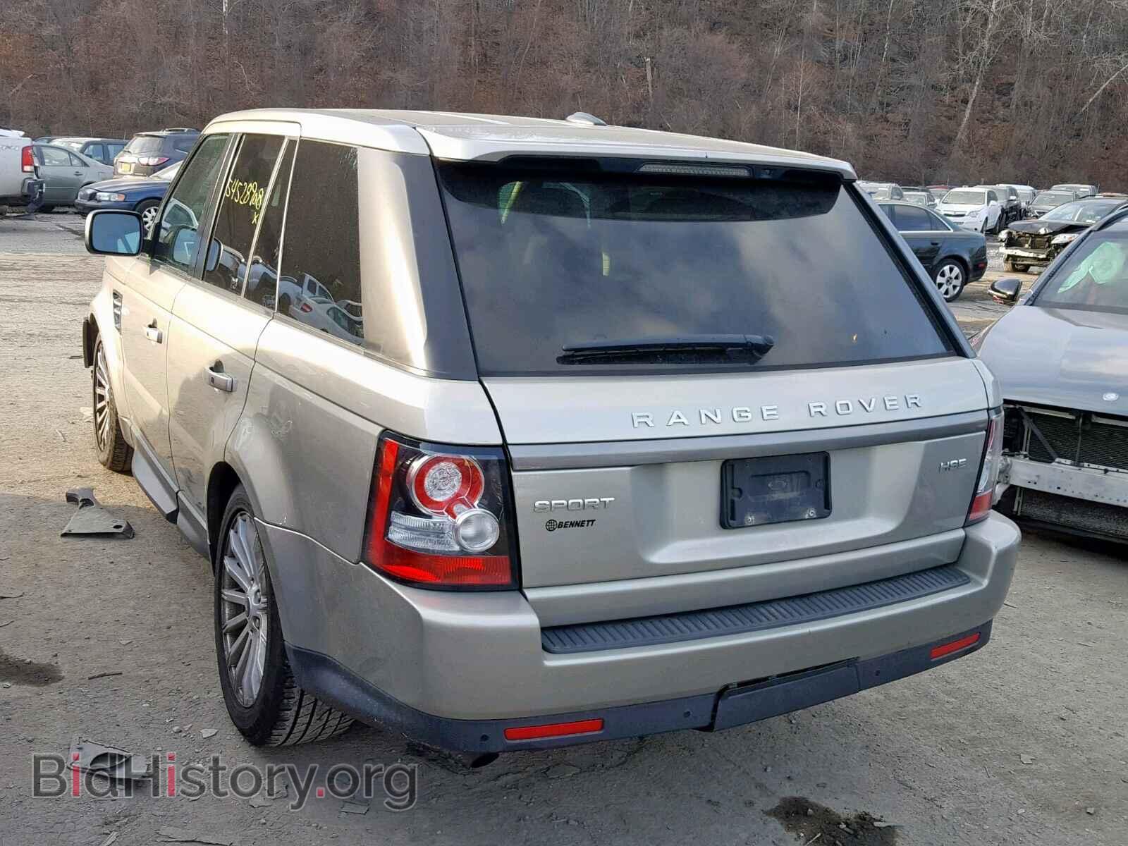 2013 LAND ROVER RANGE ROVE - VIN: SALSF2D43DA785395 - Photo 3