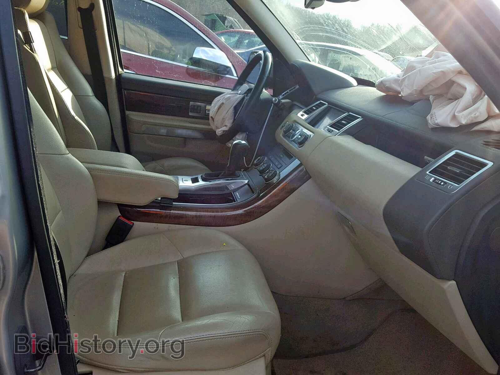 2013 LAND ROVER RANGE ROVE - VIN: SALSF2D43DA785395 - Photo 5