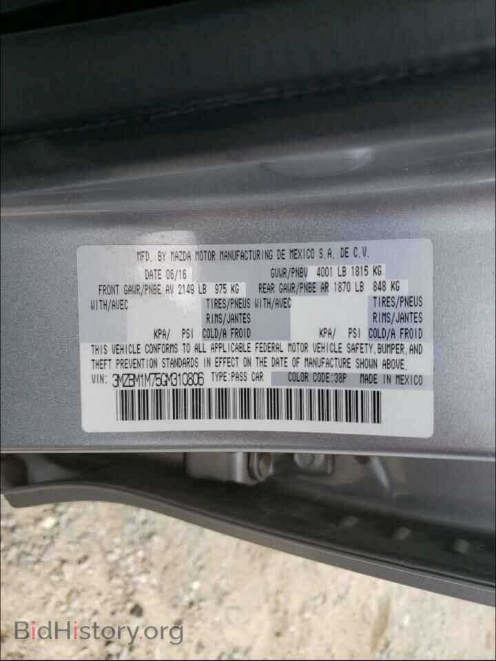 2016 MAZDA 3 - VIN: 3MZBM1M75GM310806 - Фото 10