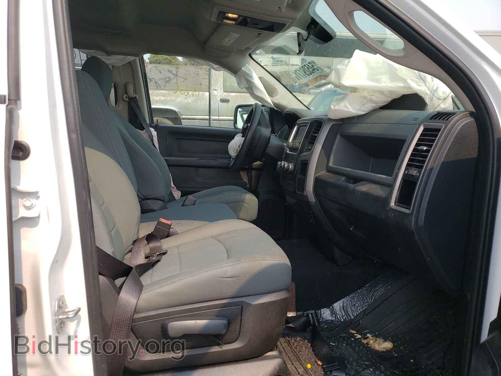 2017 RAM 1500 - VIN: 1C6RR6FT9HS549673 - Photo 5