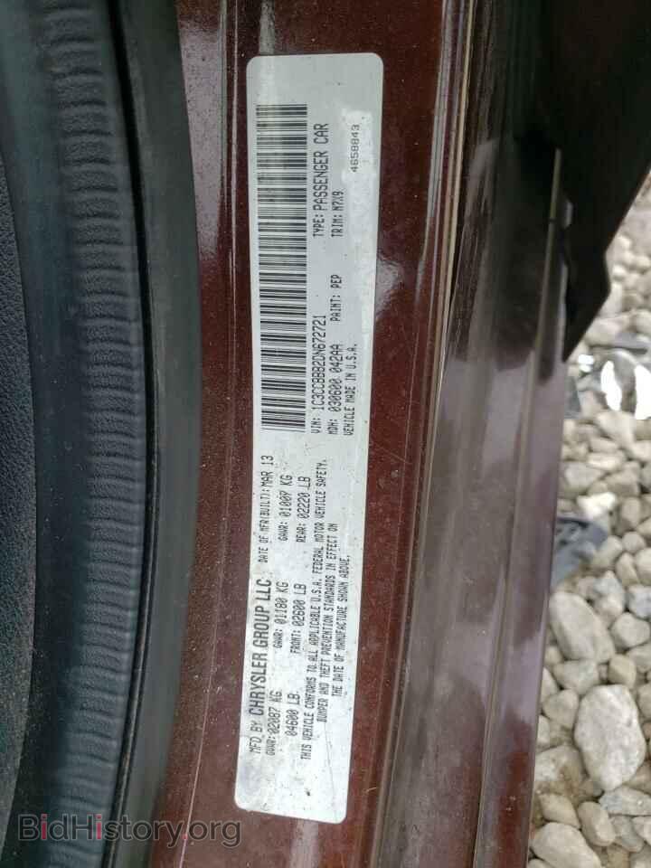 2013 CHRYSLER 200 - VIN: 1C3CCBBB2DN672721 - Photo 10