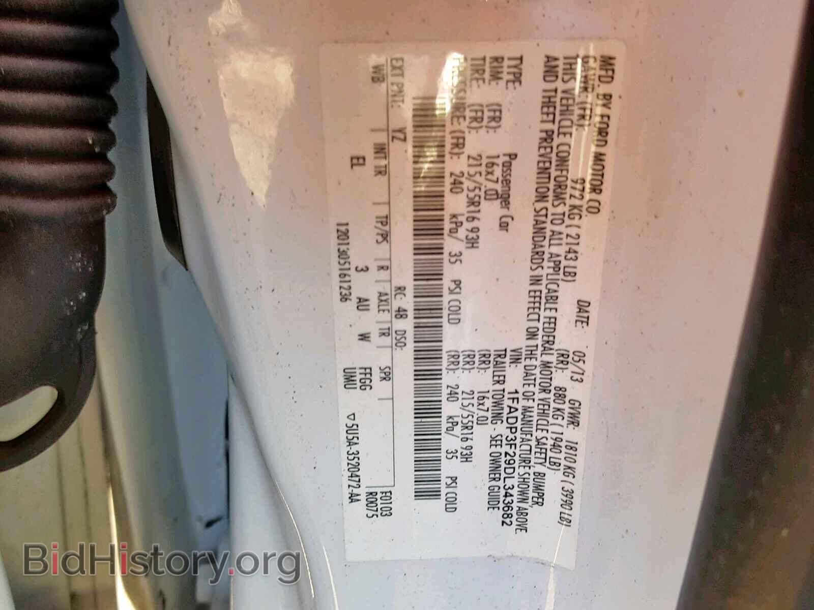 2013 FORD FOCUS - VIN: 1FADP3F29DL343682 - Фото 10
