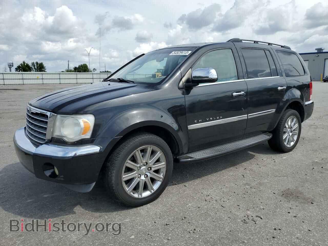 Фотография 1A8HX58268F105063 - CHRYSLER ASPEN 2008