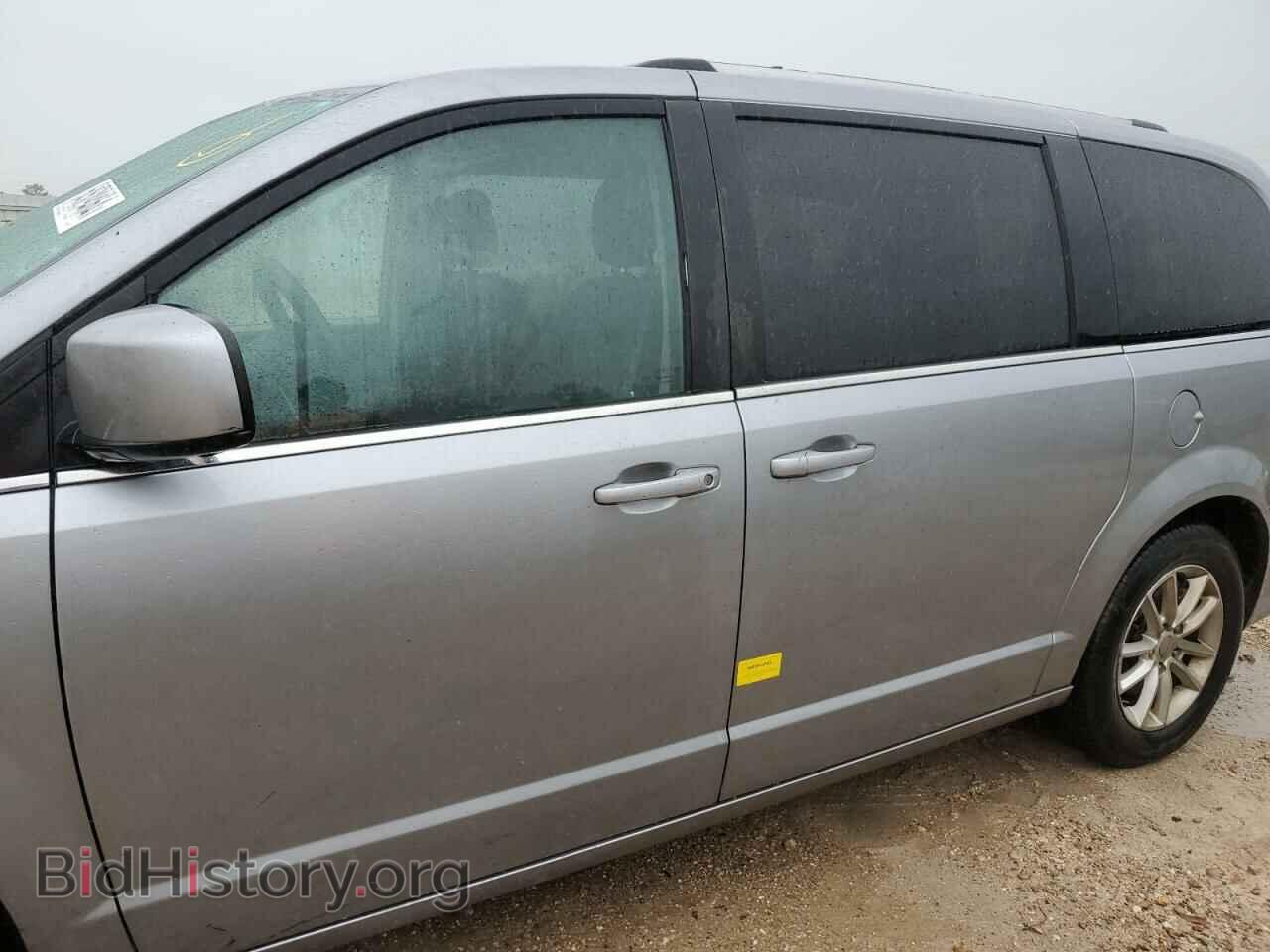 2019 DODGE CARAVAN - VIN: 2C4RDGCG0KR618702 - Photo 13