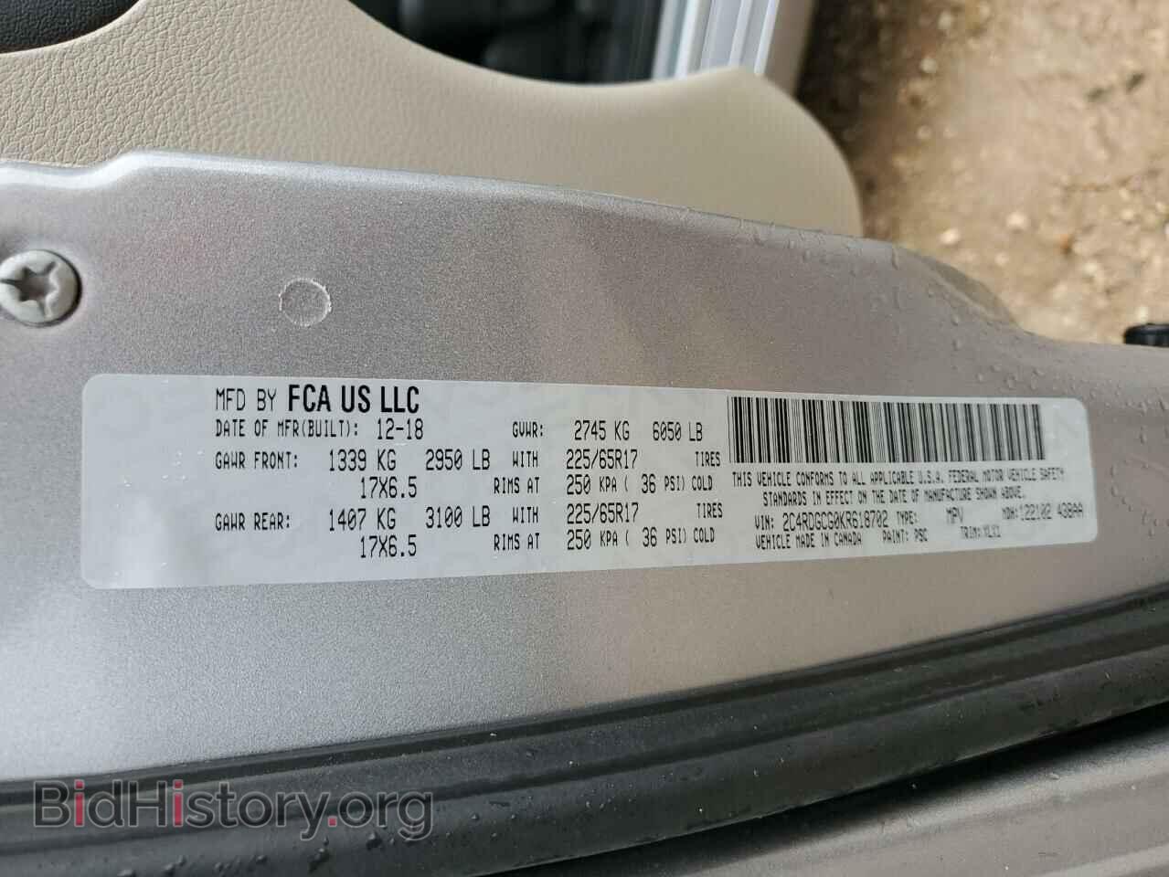 2019 DODGE CARAVAN - VIN: 2C4RDGCG0KR618702 - Photo 14