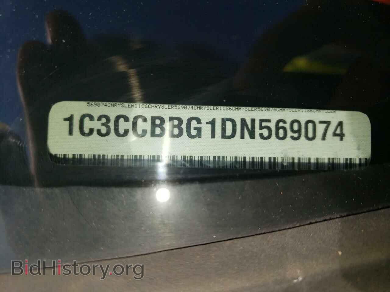 2013 CHRYSLER 200 - VIN: 1C3CCBBG1DN569074 - Фото 10