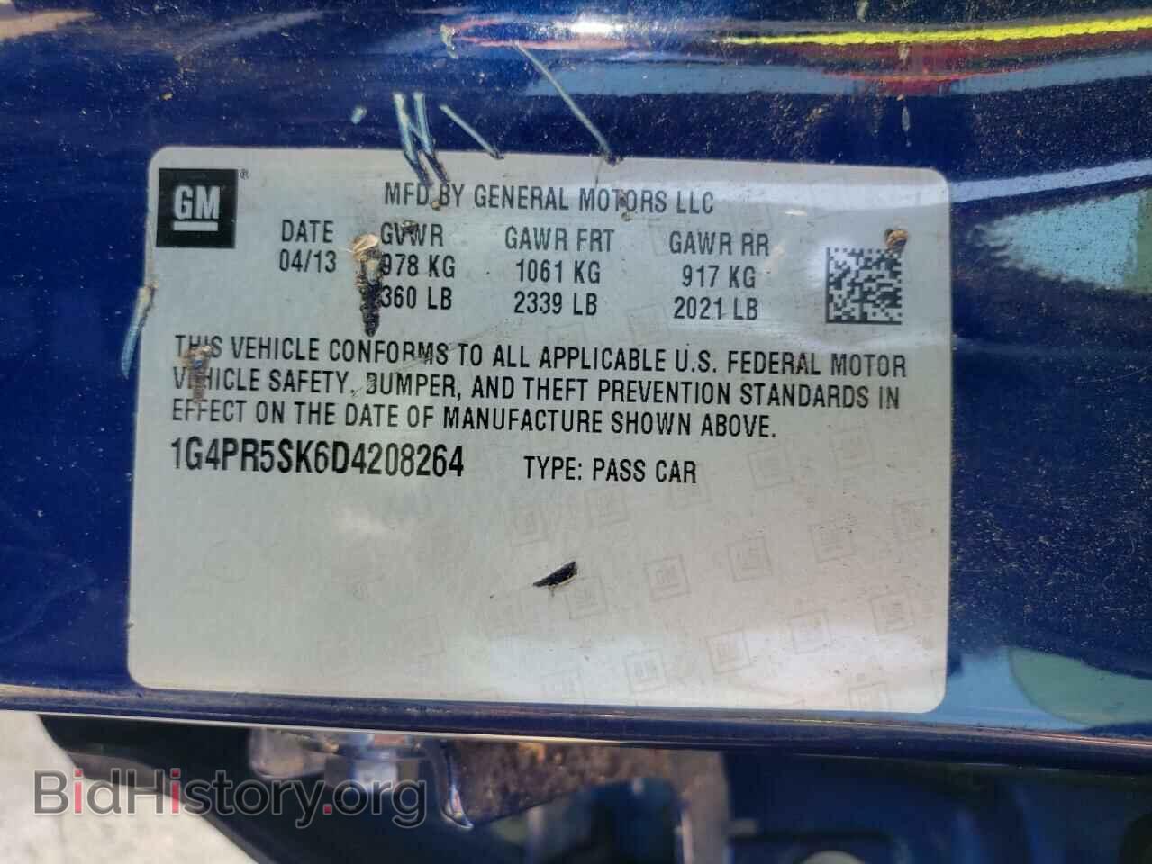 2013 BUICK VERANO - VIN: 1G4PR5SK6D4208264 - Фото 10