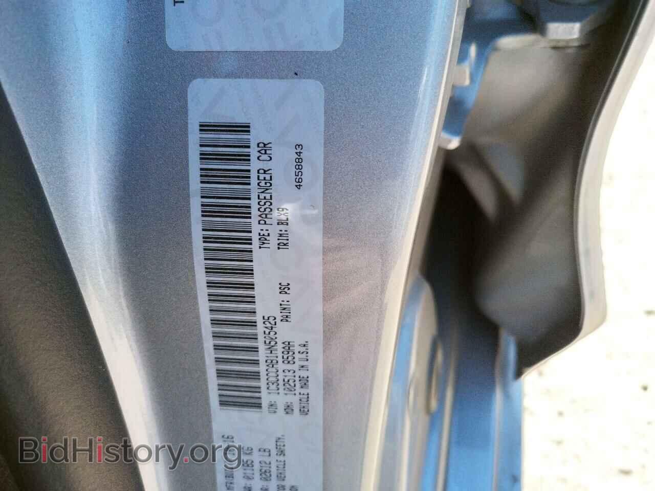 2017 CHRYSLER 200 - VIN: 1C3CCCAB1HN505425 - Фото 10