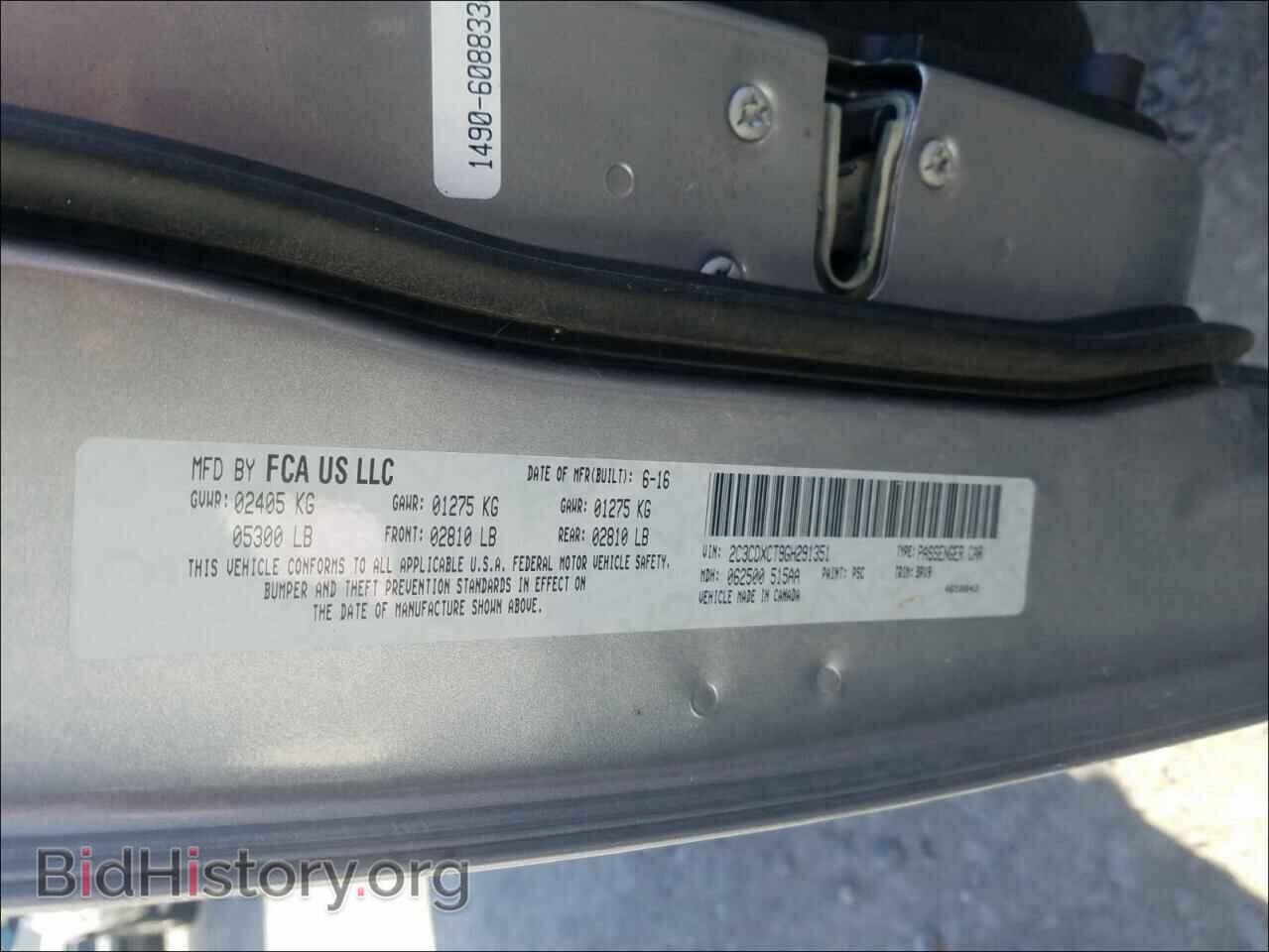2016 DODGE CHARGER - VIN: 2C3CDXCT9GH291351 - Фото 10