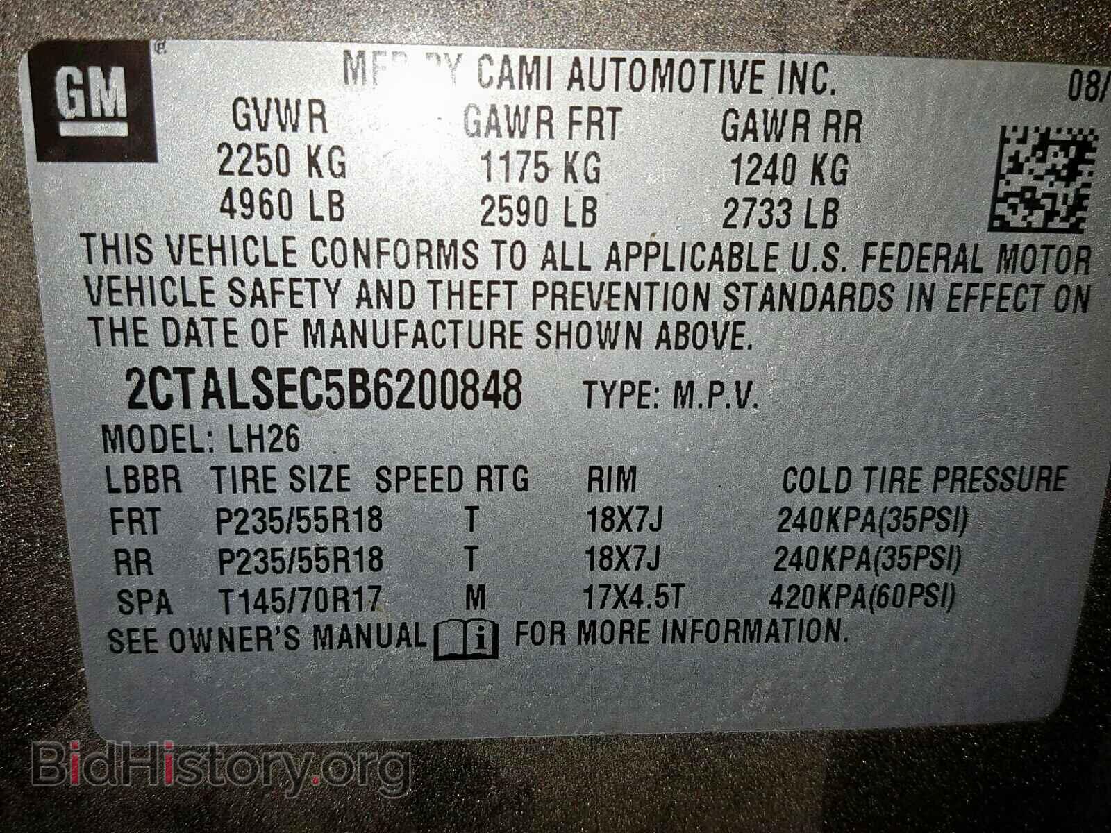 2011 GMC TERRAIN SL - VIN: 2CTALSEC5B6200848 - Фото 10