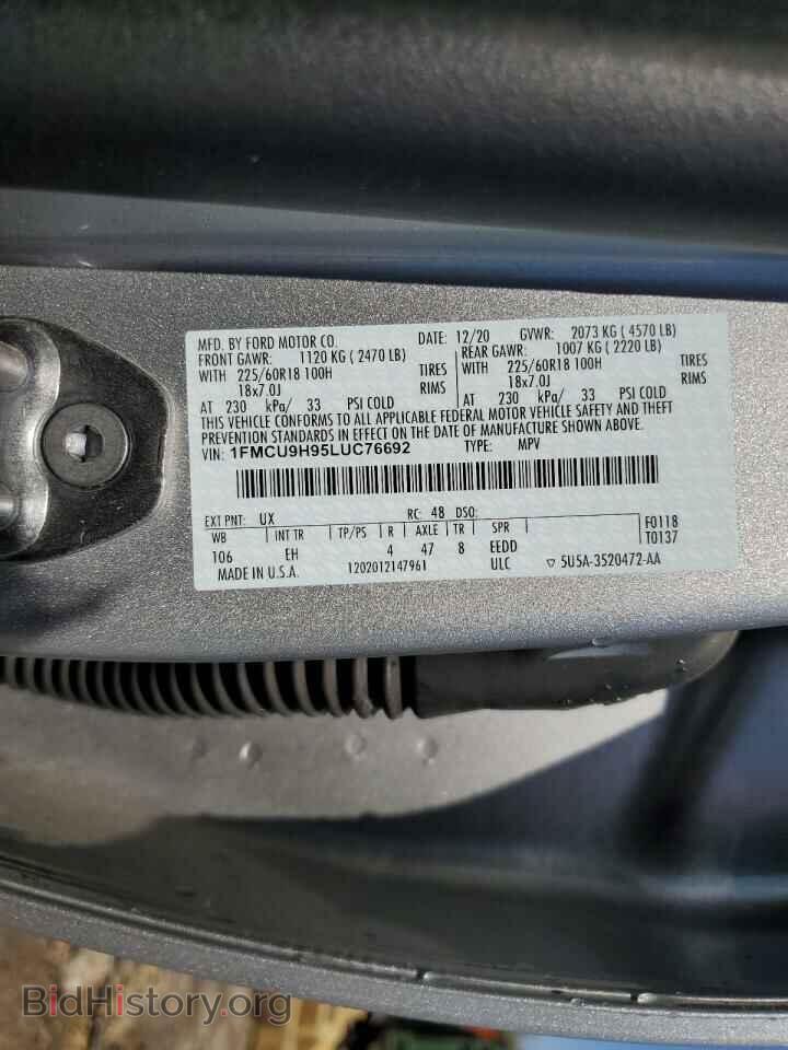 2020 FORD ESCAPE - VIN: 1FMCU9H95LUC76692 - Фото 13