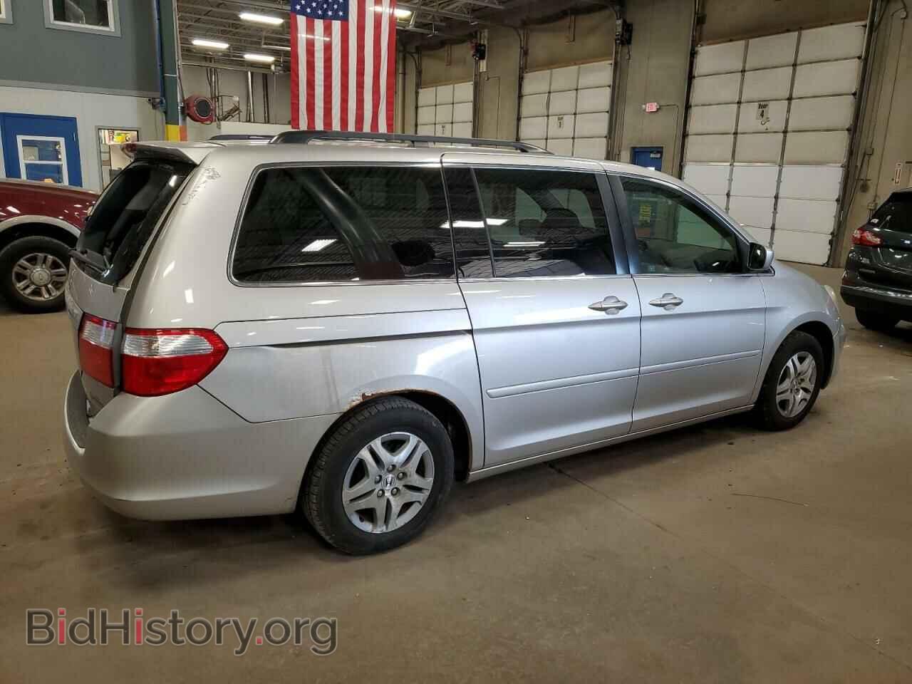 2006 HONDA All Models - VIN: 5FNRL38646B456747 - Фото 3
