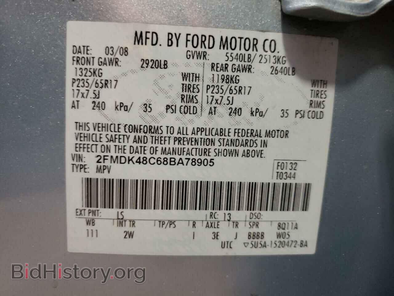 2008 FORD EDGE - VIN: 2FMDK48C68BA78905 - Photo 10