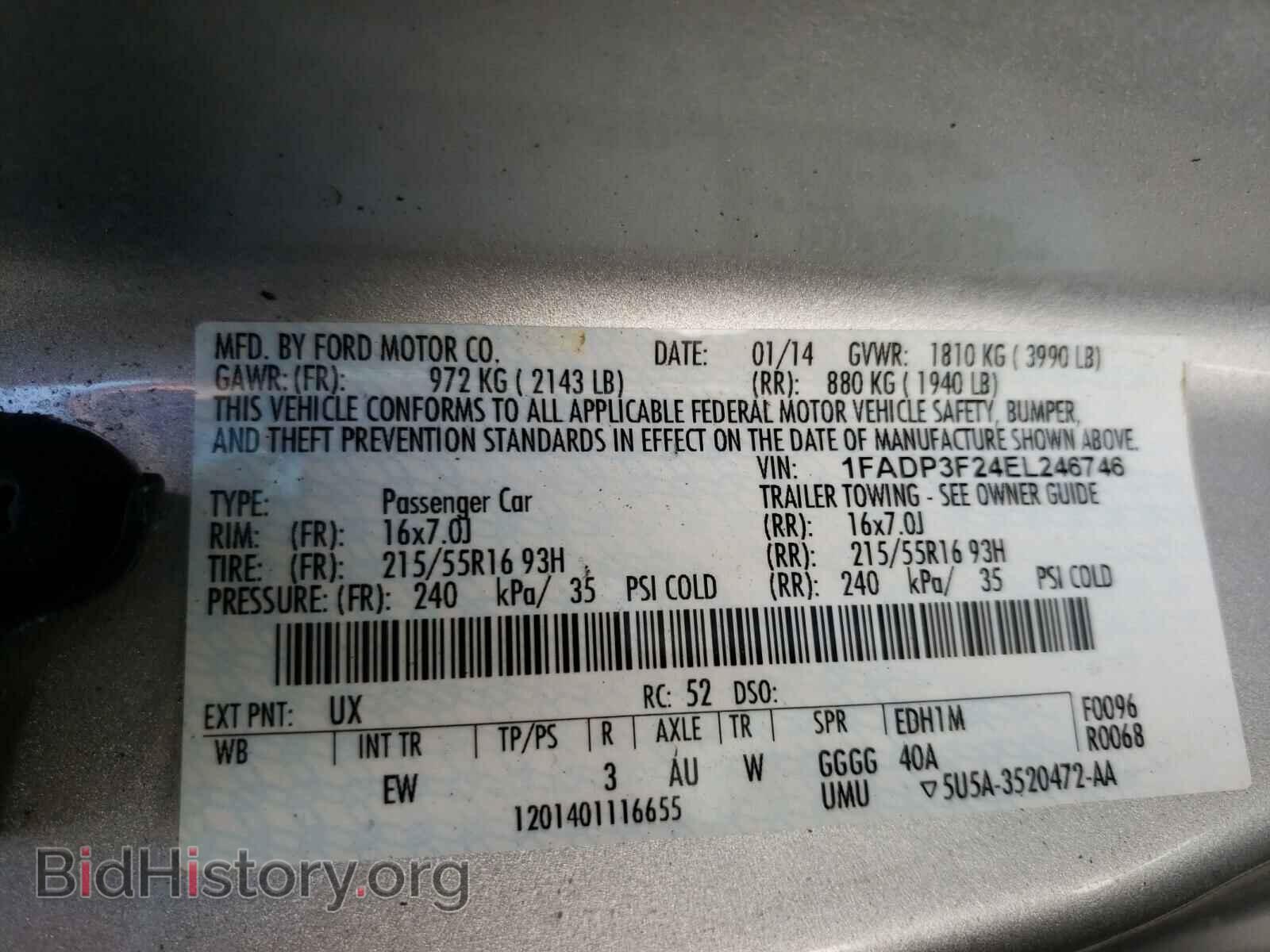 2014 FORD FOCUS - VIN: 1FADP3F24EL246746 - Фото 10