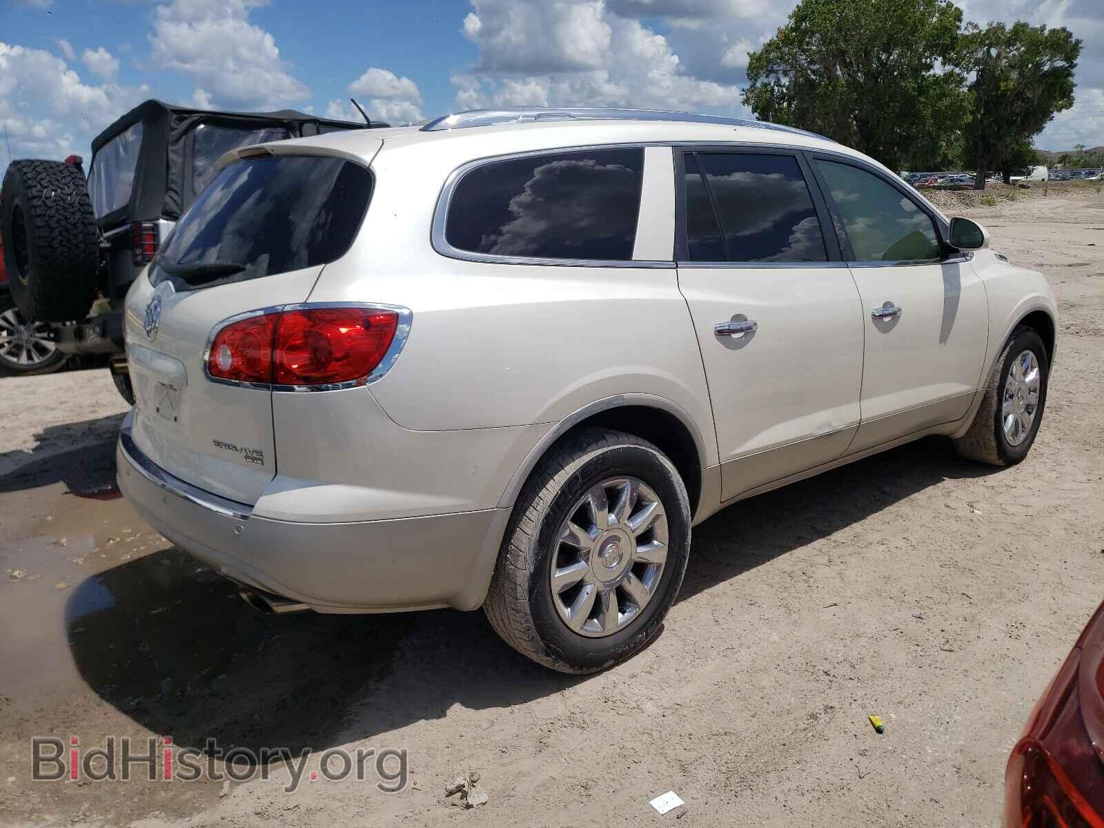 2011 BUICK ENCLAVE - VIN: 5GAKRBED9BJ241236 - Фото 4