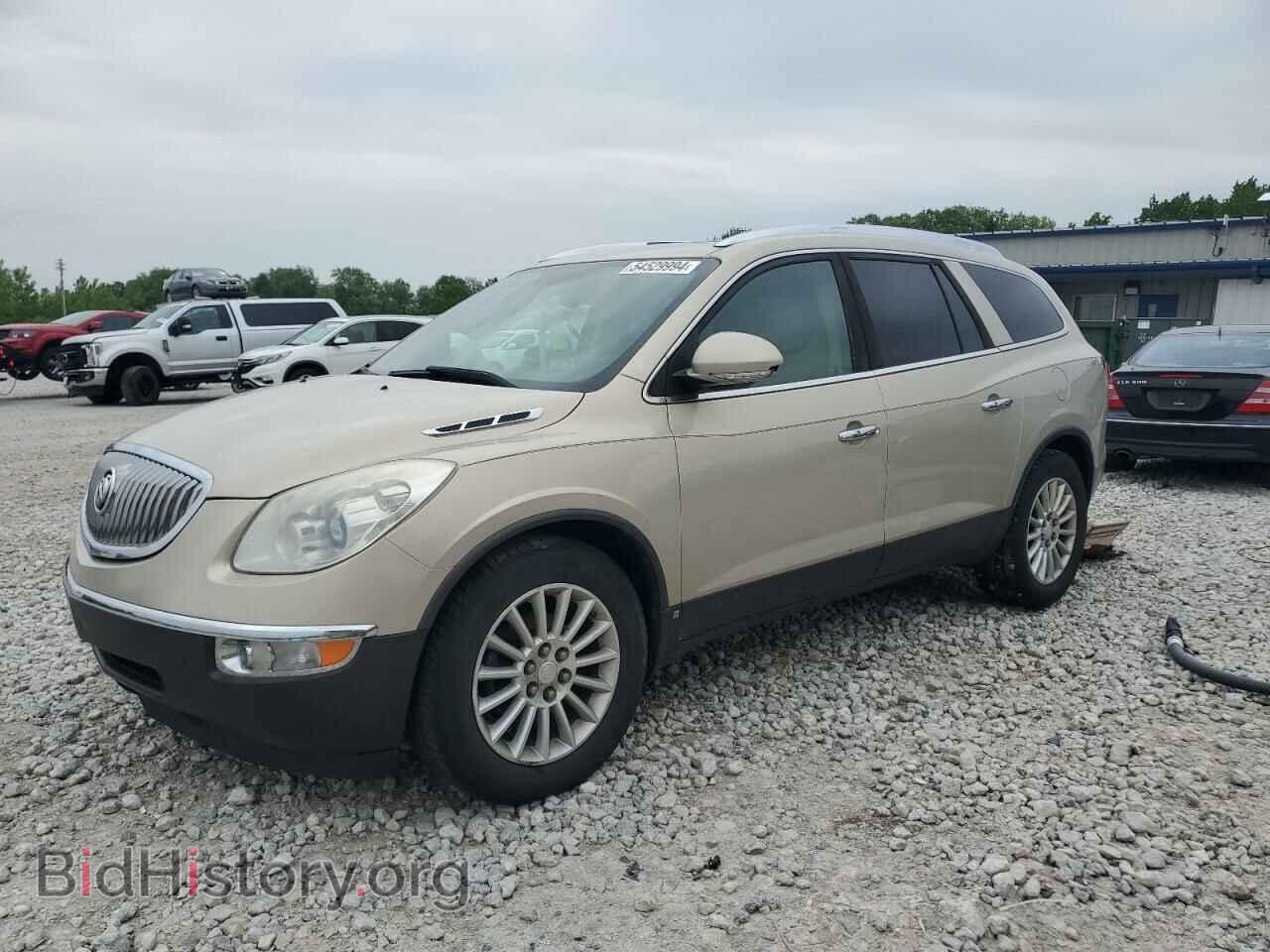Фотография 5GAER23768J275234 - BUICK ENCLAVE 2008
