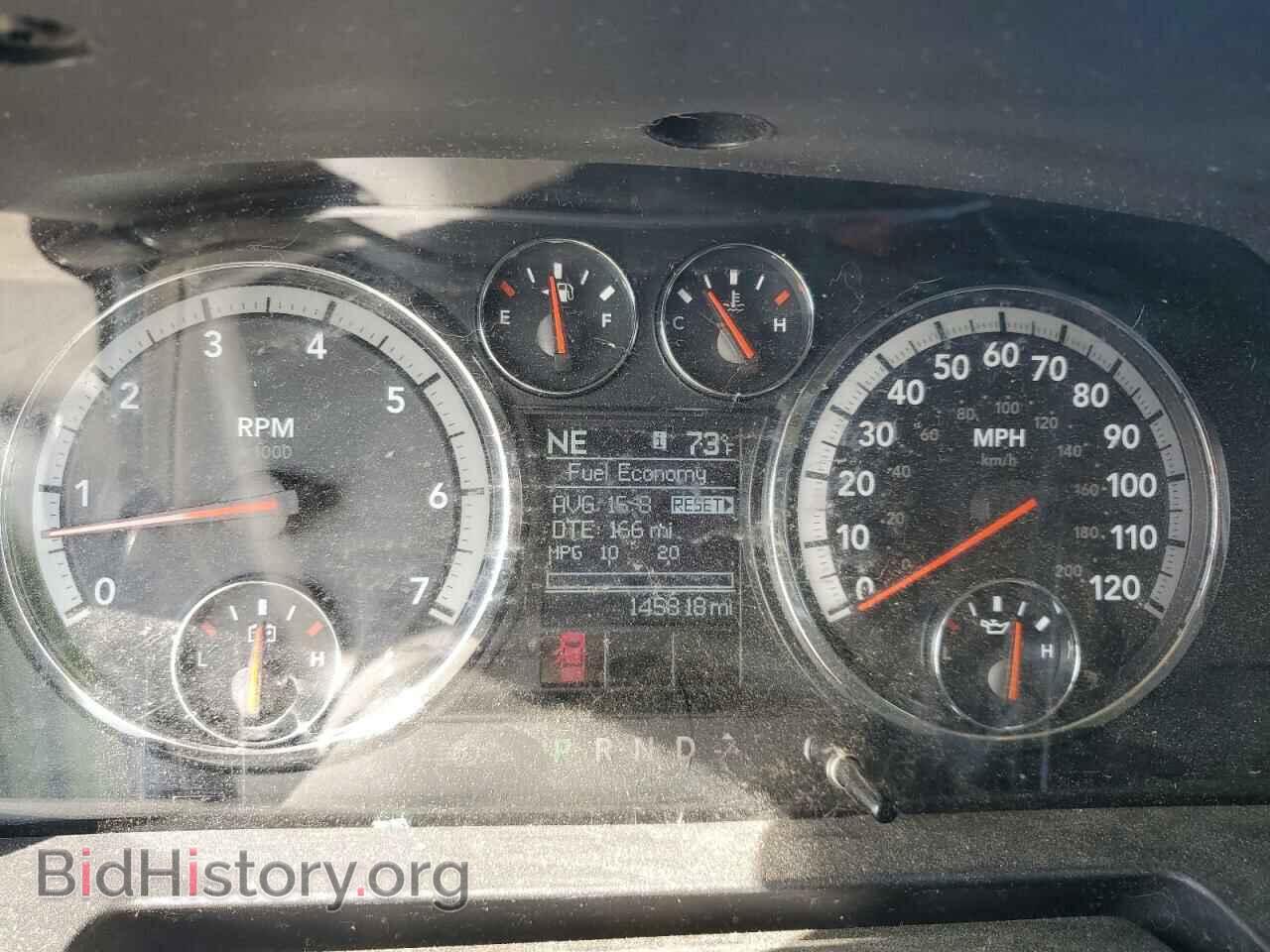 2012 DODGE RAM 1500 - VIN: 1C6RD7GP5CS279016 - Photo 9