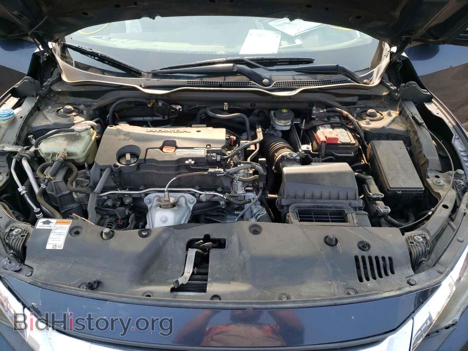 2017 HONDA CIVIC - VIN: 2HGFC2F74HH509387 - Фото 7