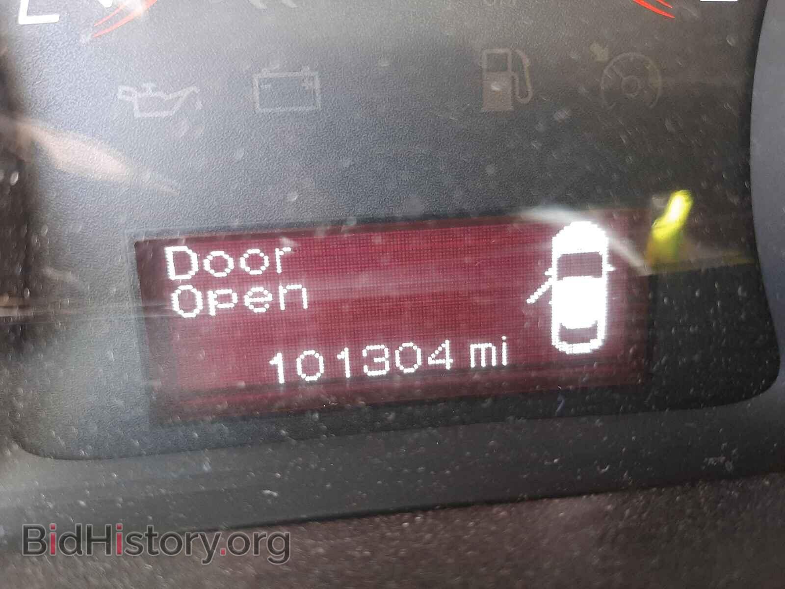 2015 DODGE DART - VIN: 1C3CDFBB0FD180394 - Фото 8