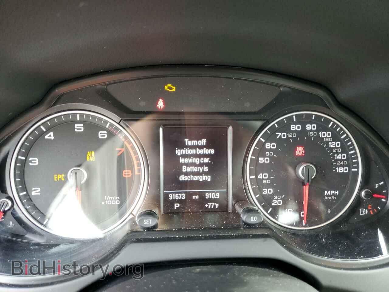 2017 AUDI Q5 - VIN: WA1D7AFP0HA043390 - Фото 9