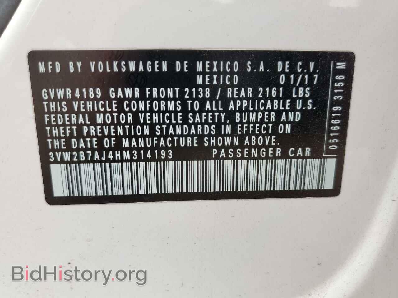 2017 VOLKSWAGEN JETTA - VIN: 3VW2B7AJ4HM314193 - Фото 13
