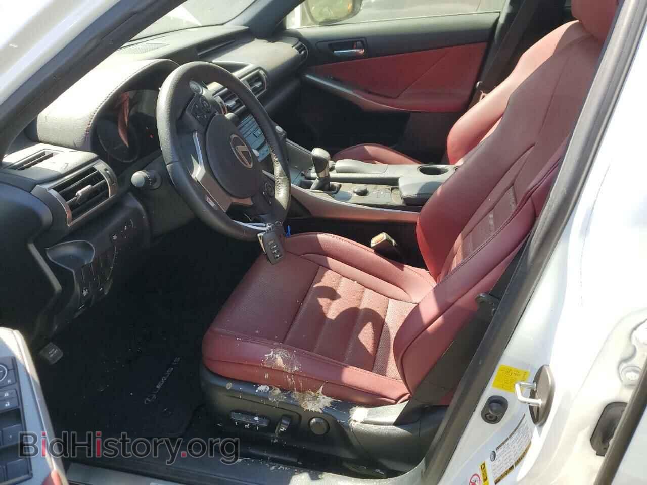 2014 LEXUS IS - VIN: JTHBE1D23E5008288 - Фото 7