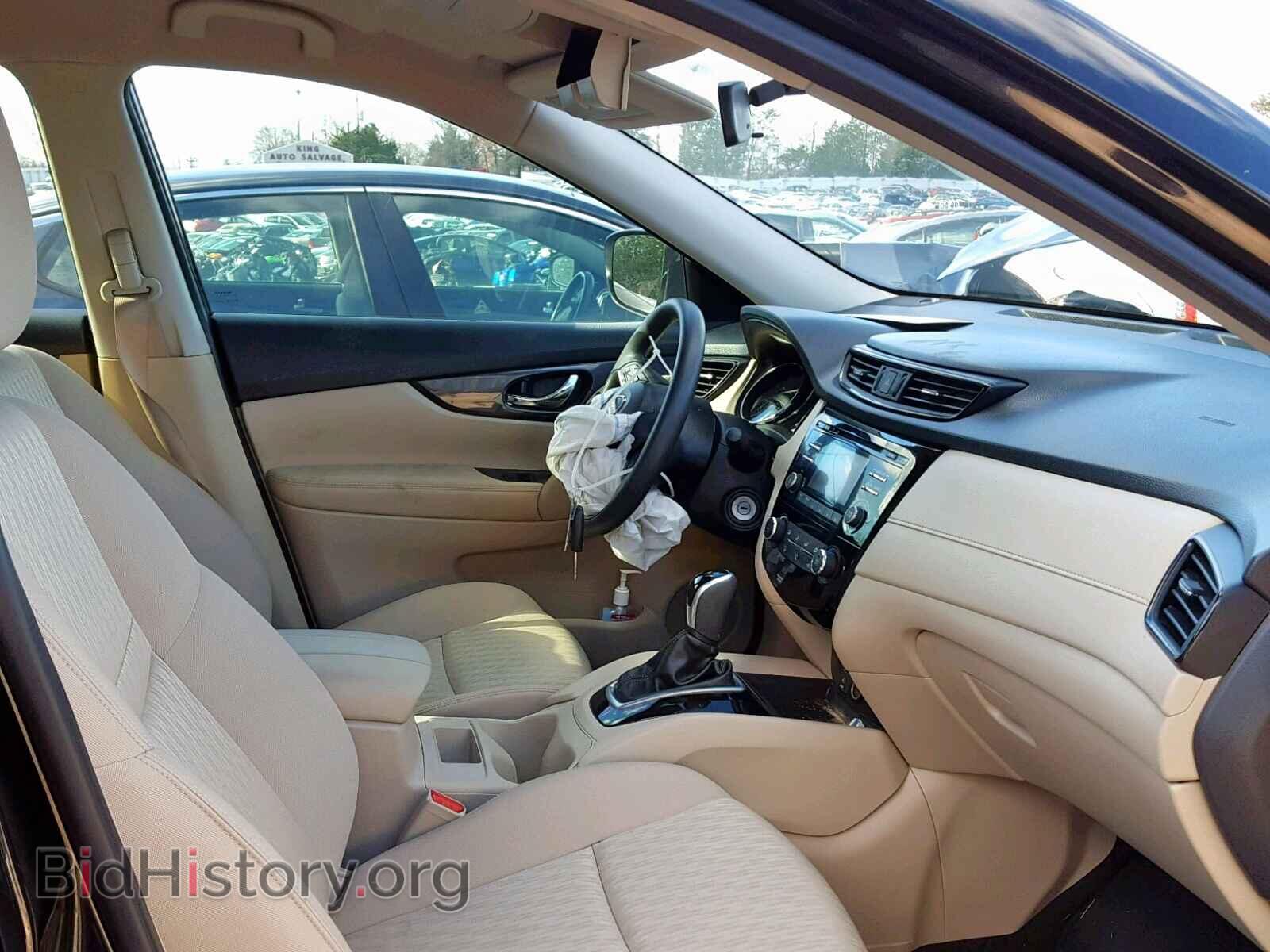 2017 NISSAN ROGUE S - VIN: KNMAT2MV3HP525506 - Фото 5