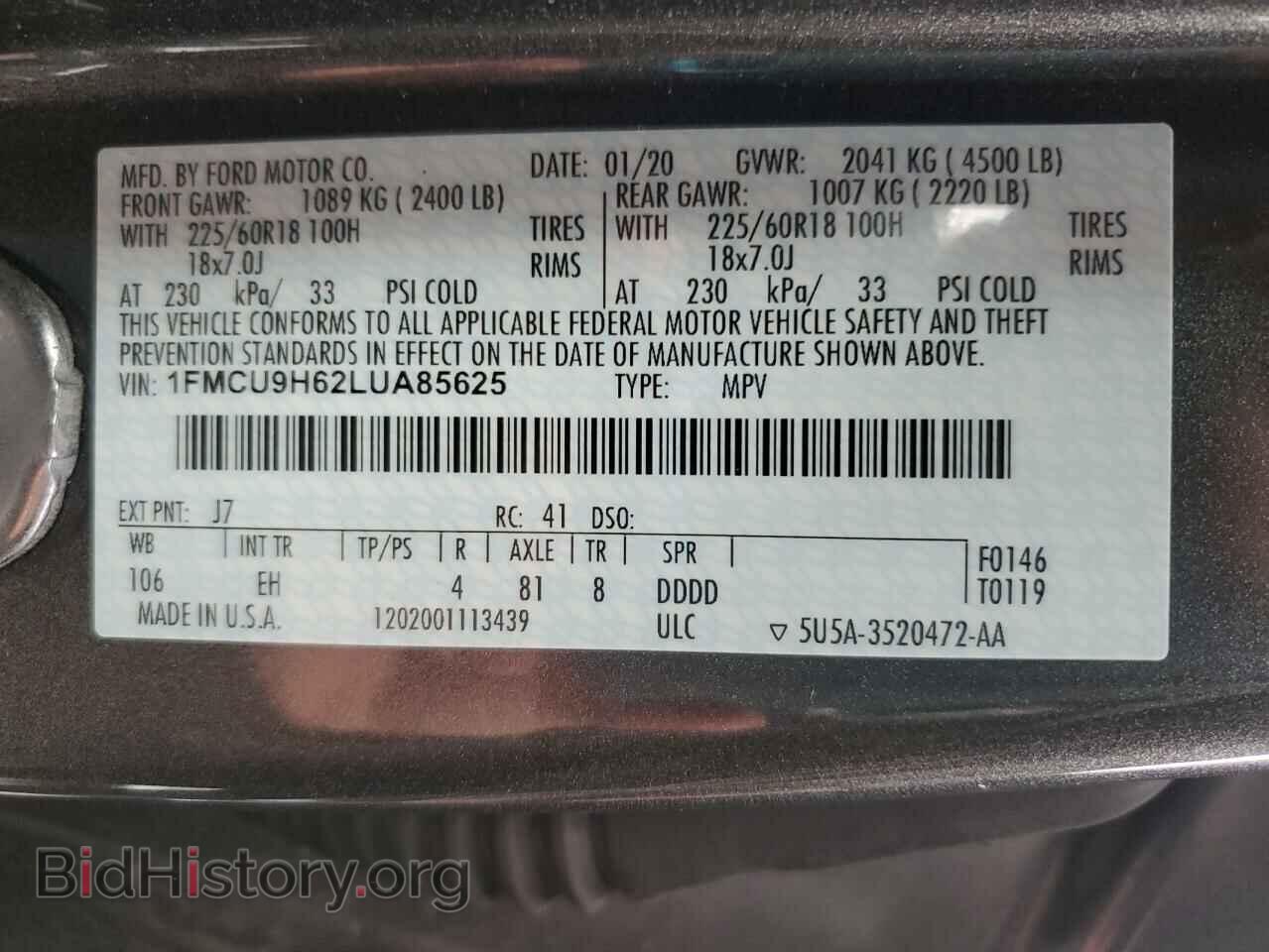 2020 FORD ESCAPE - VIN: 1FMCU9H62LUA85625 - Photo 13