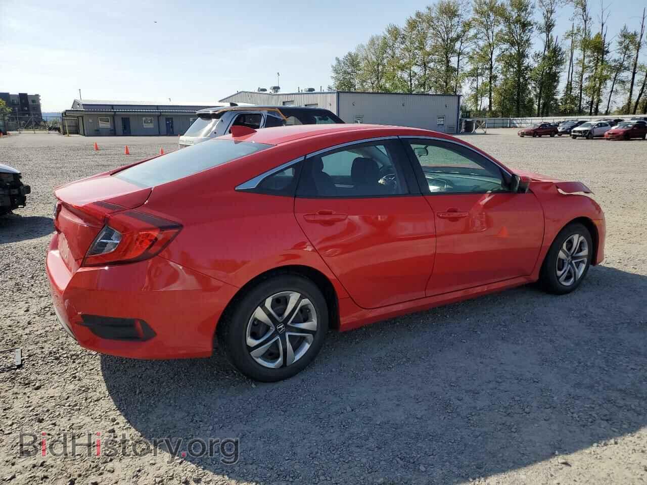 2017 HONDA CIVIC - VIN: 2HGFC2F7XHH514447 - Фото 3