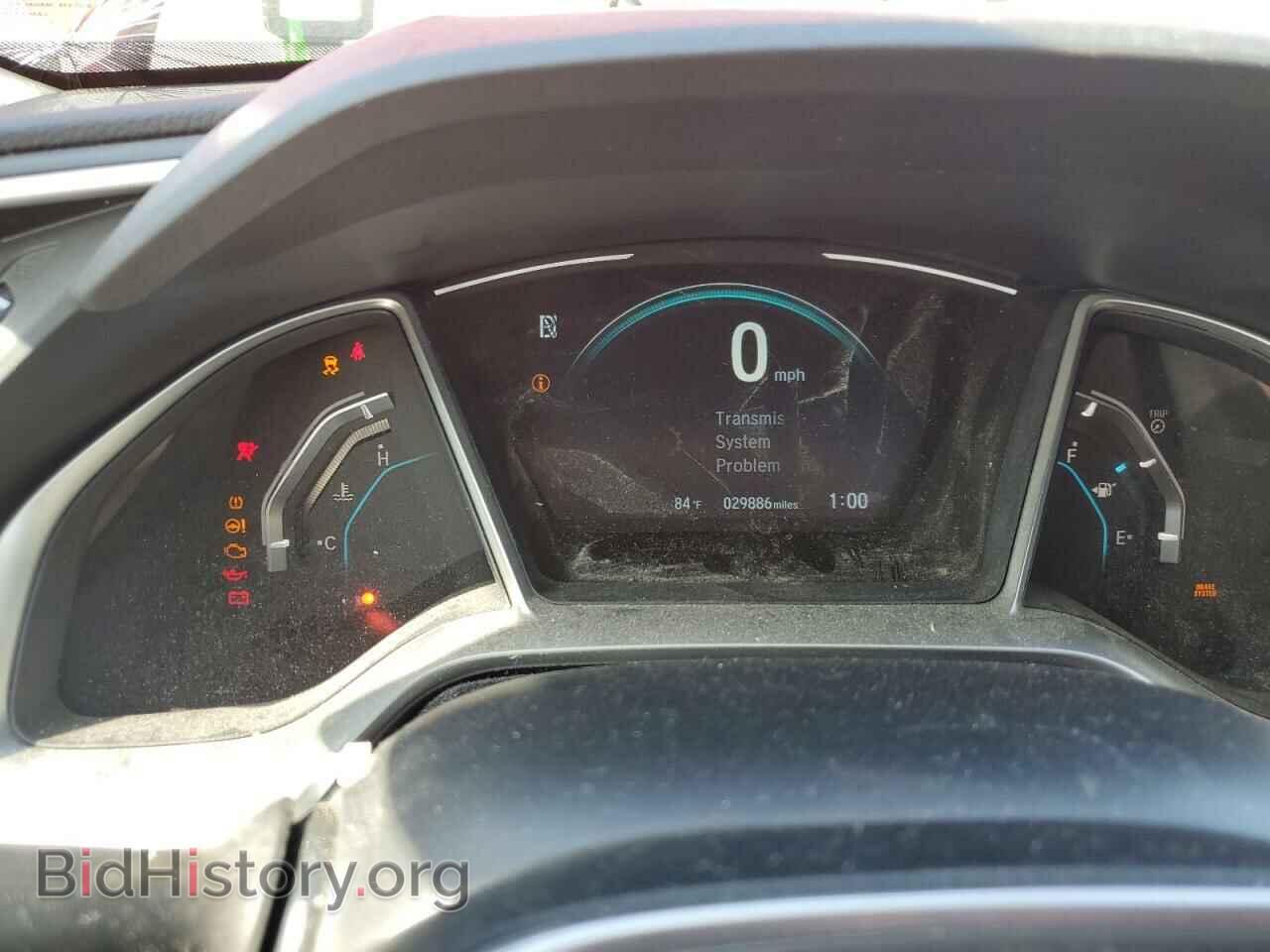 2017 HONDA CIVIC - VIN: 2HGFC2F7XHH514447 - Фото 9