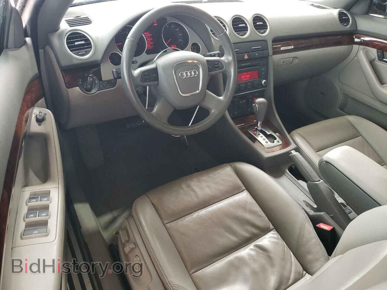 2009 AUDI A4 - VIN: WAUDF48H79K011593 - Фото 8