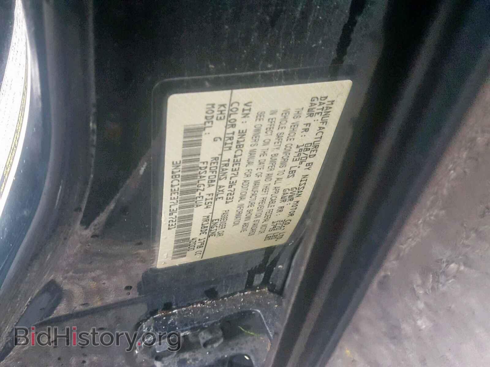 2007 NISSAN VERSA - VIN: 3N1BC13E37L367231 - Фото 10