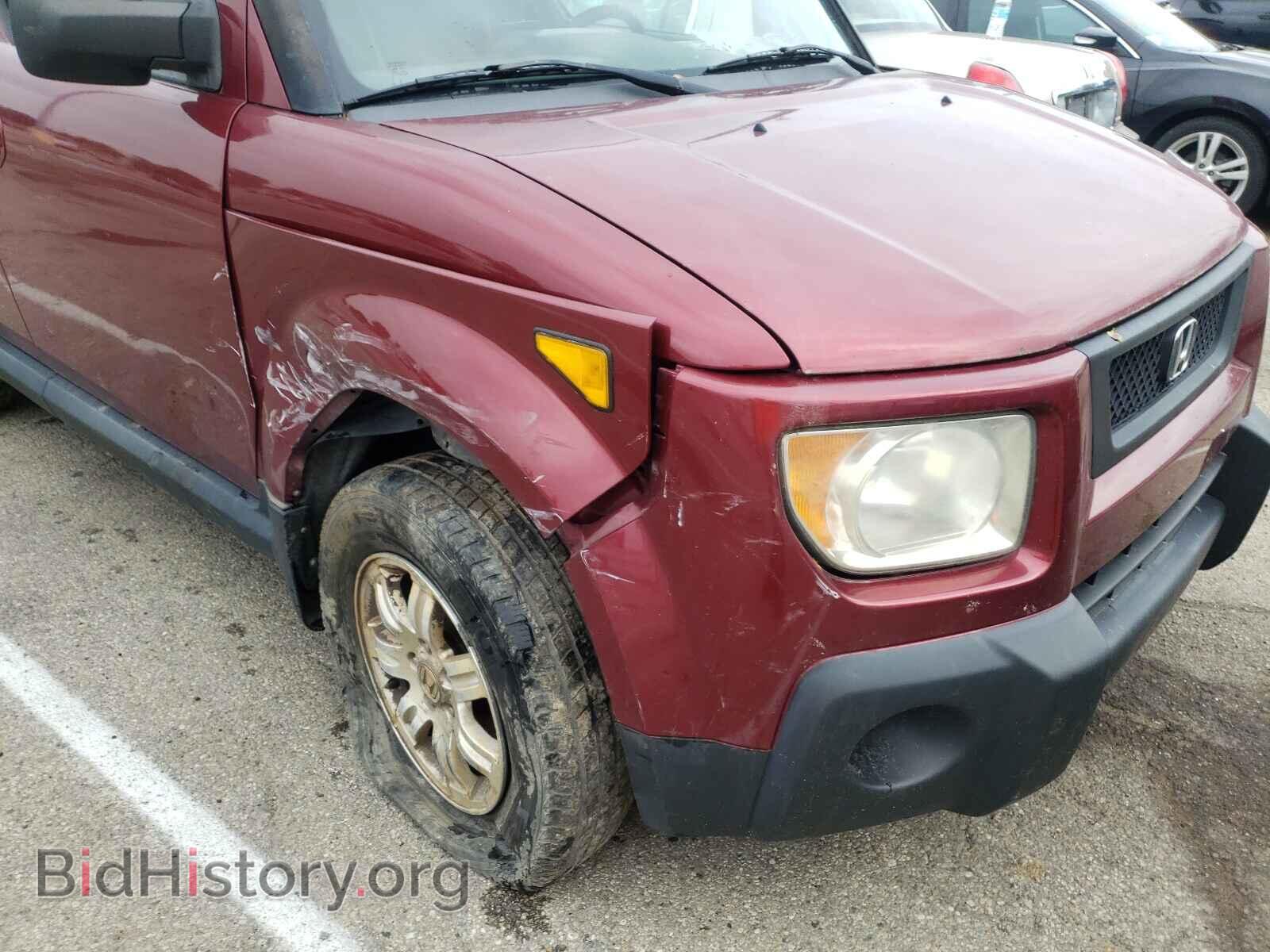 2006 HONDA ELEMENT - VIN: 5J6YH28736L015909 - Photo 9
