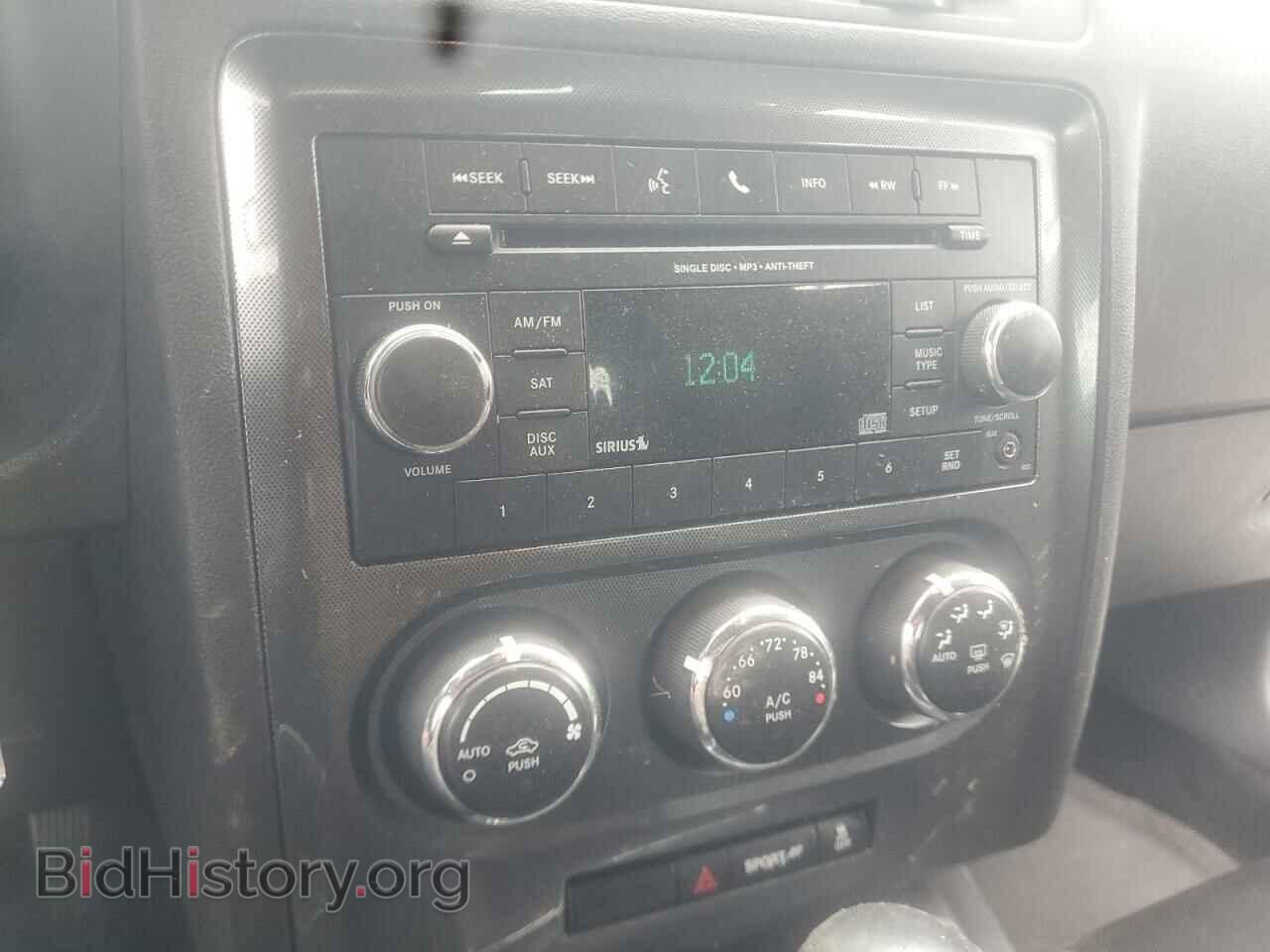 2013 DODGE CHALLENGER - VIN: 2C3CDYAG7DH579036 - Photo 9