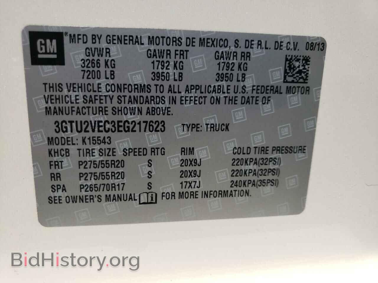 2014 GMC SIERRA - VIN: 3GTU2VEC3EG217623 - Фото 10