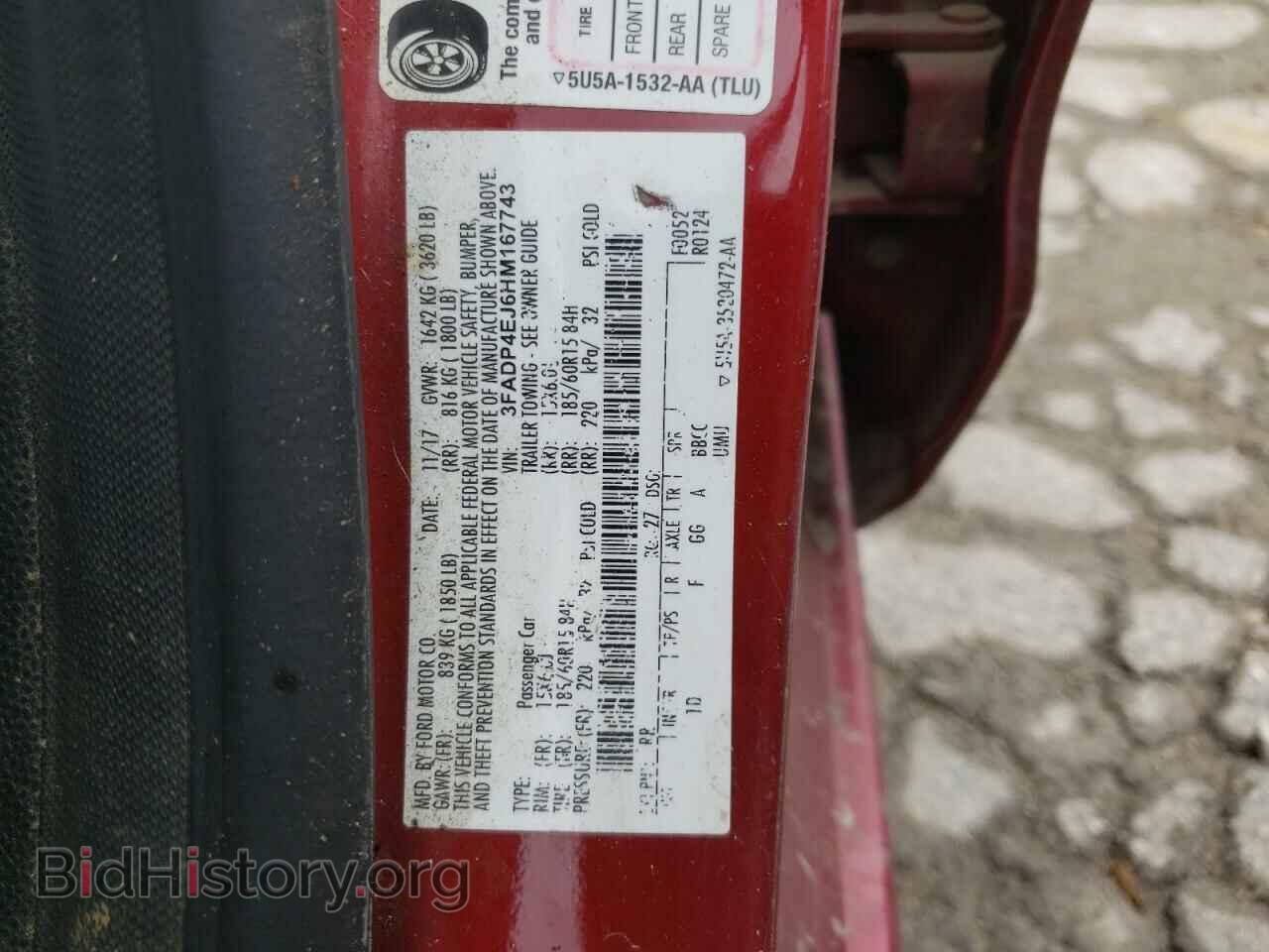 2017 FORD FIESTA - VIN: 3FADP4EJ6HM167743 - Фото 12
