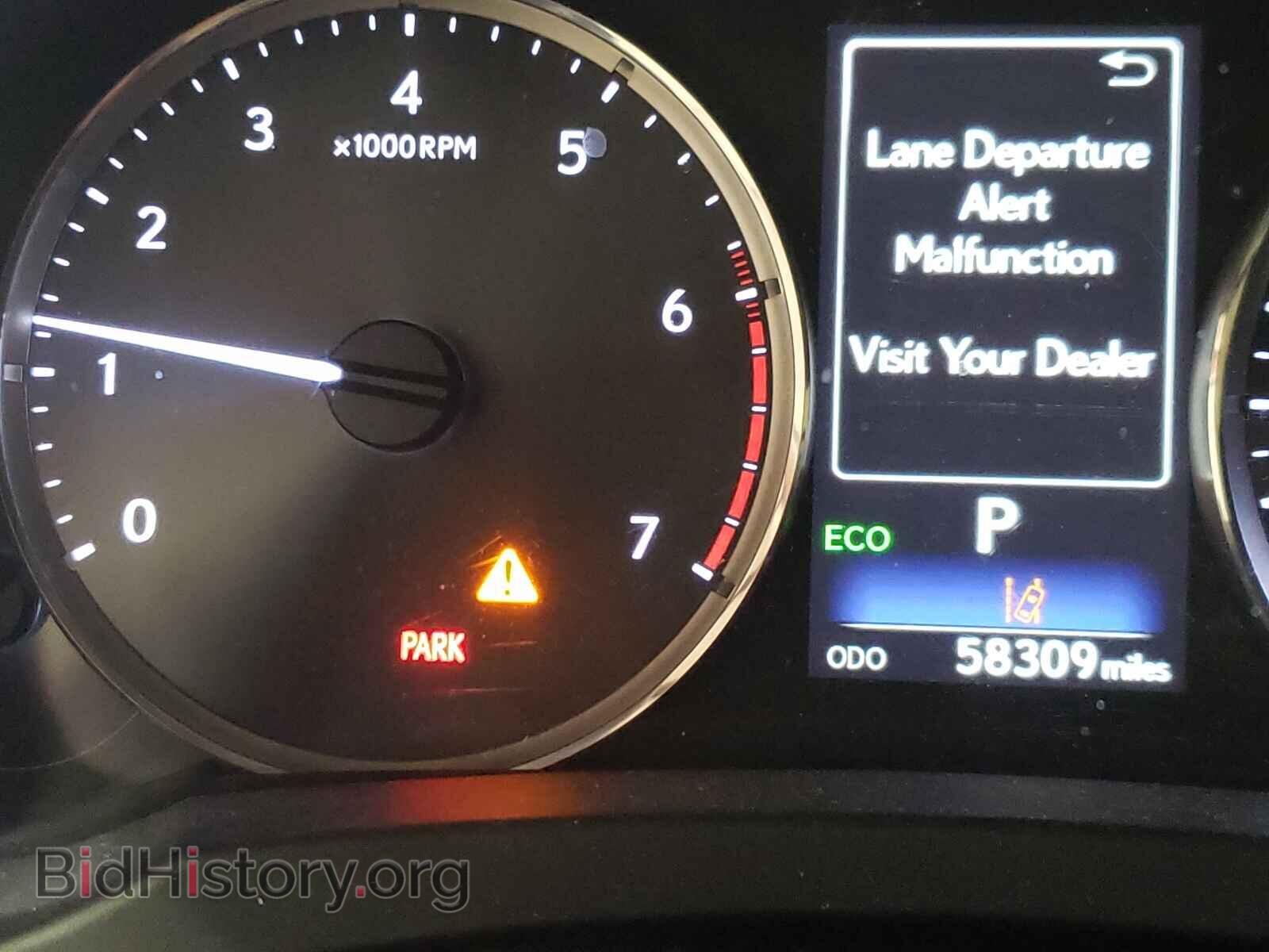 2017 LEXUS IS - VIN: JTHBA1D21H5051317 - Фото 8