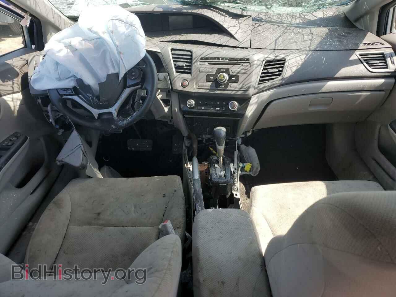 2012 HONDA CIVIC - VIN: 19XFB2F57CE032345 - Photo 8