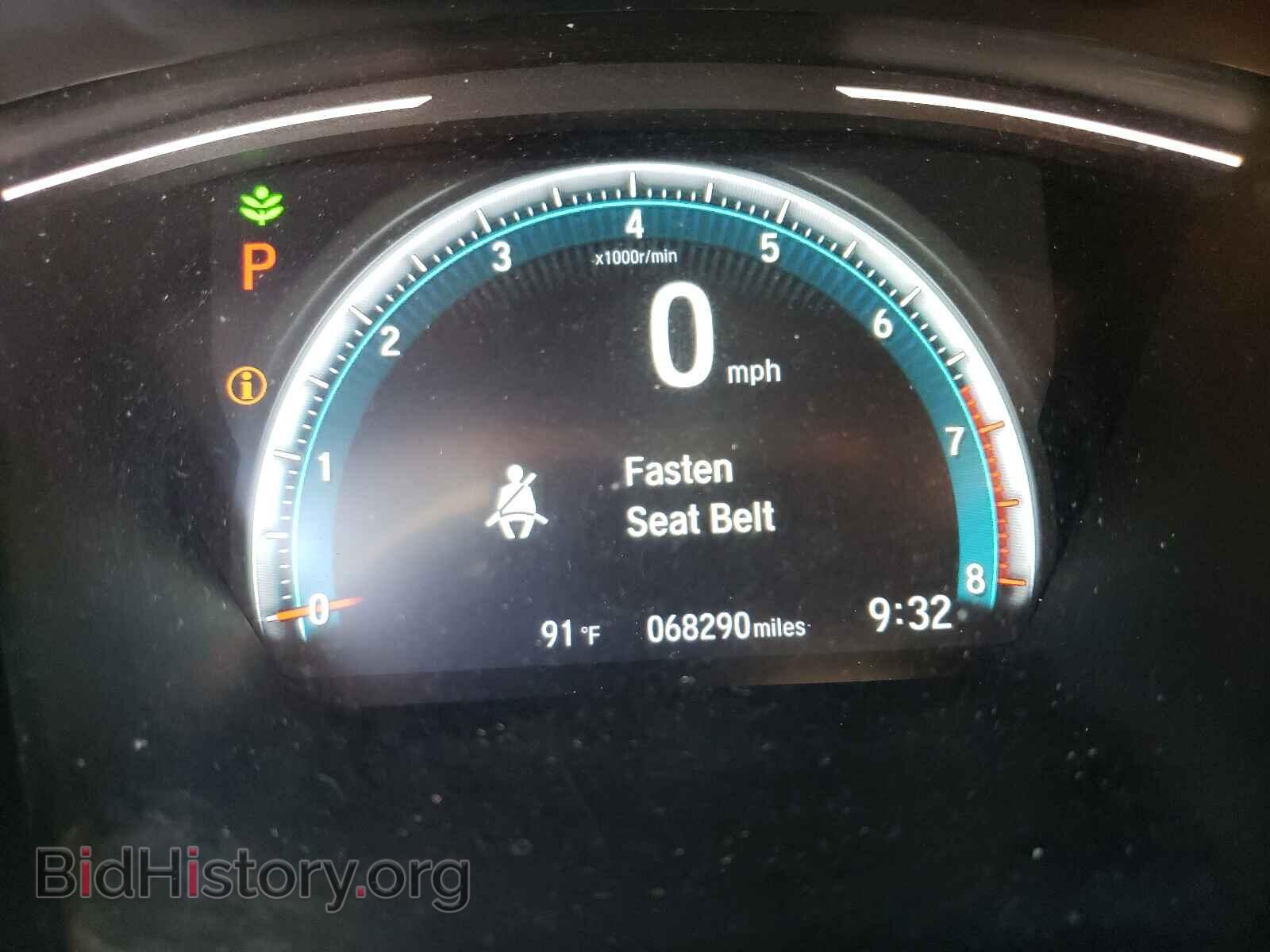 2017 HONDA CIVIC - VIN: 2HGFC2F76HH578064 - Фото 8
