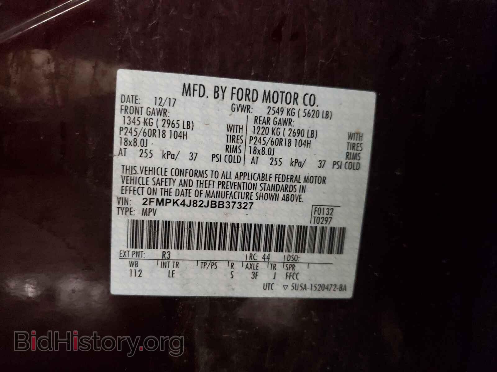 2018 FORD EDGE - VIN: 2FMPK4J82JBB37327 - Photo 10