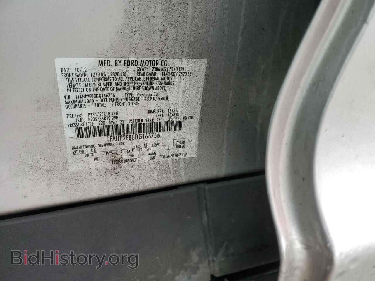 2013 FORD TAURUS - VIN: 1FAHP2E80DG166756 - Photo 12