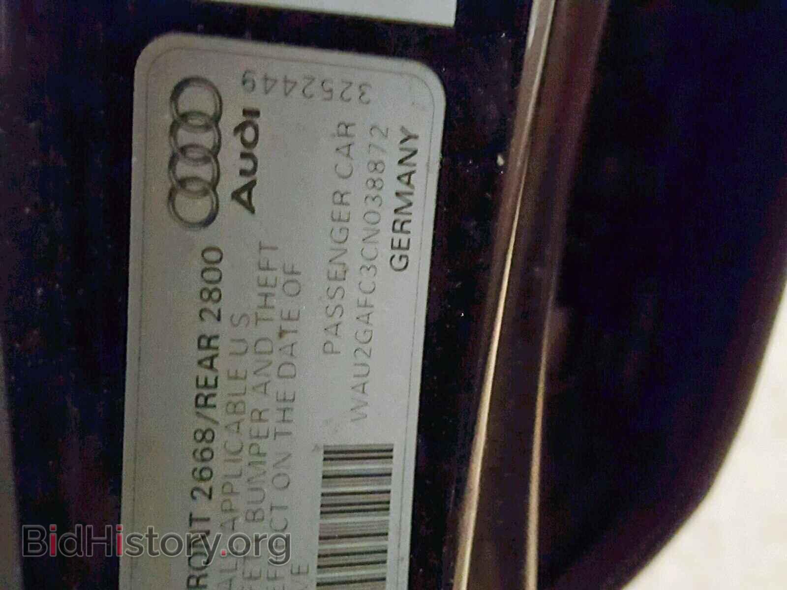 2012 AUDI A7 - VIN: WAU2GAFC3CN038872 - Фото 10